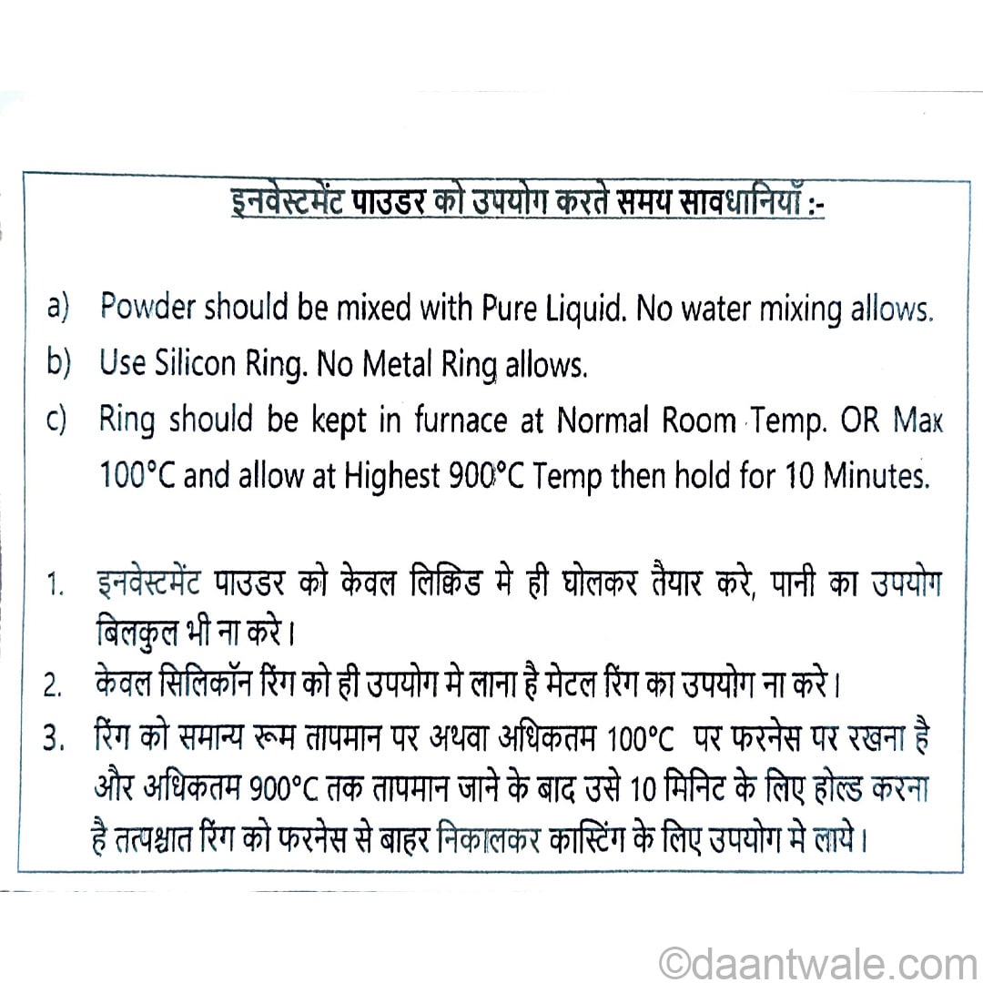 Fire Phosphate Bonded Investment Powder