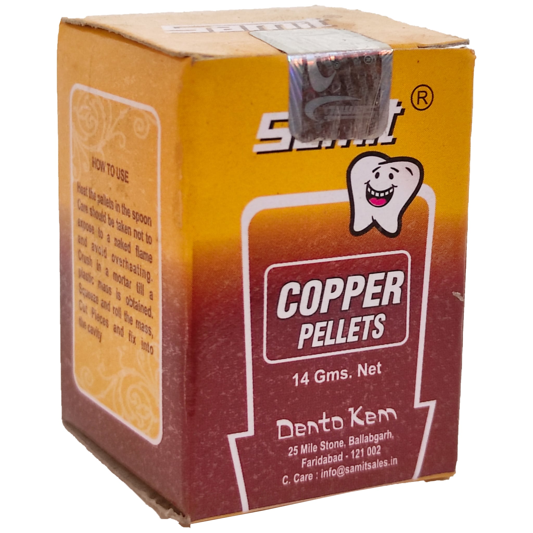 Samit Copper Pellets