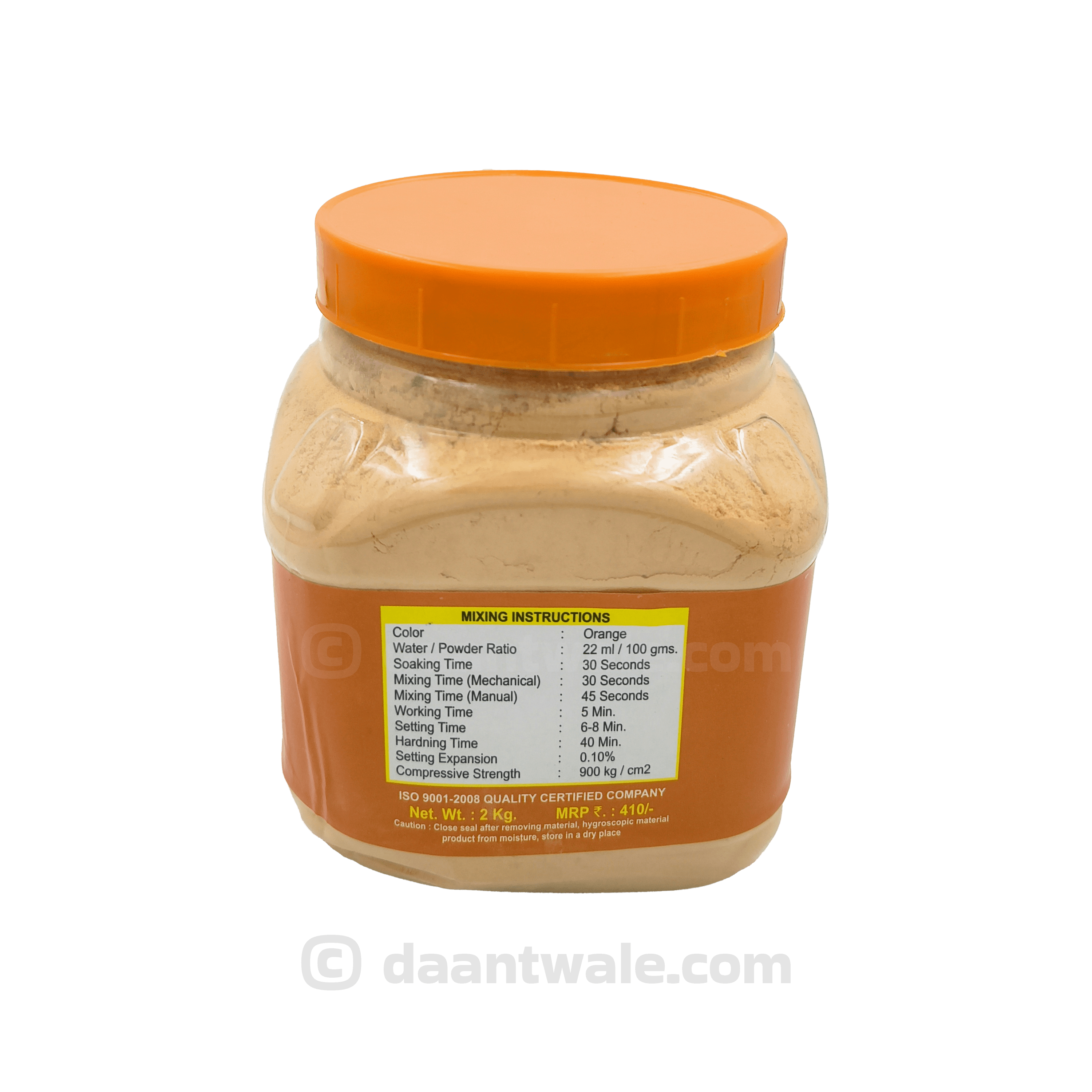 Magic Die Stone (Orange)